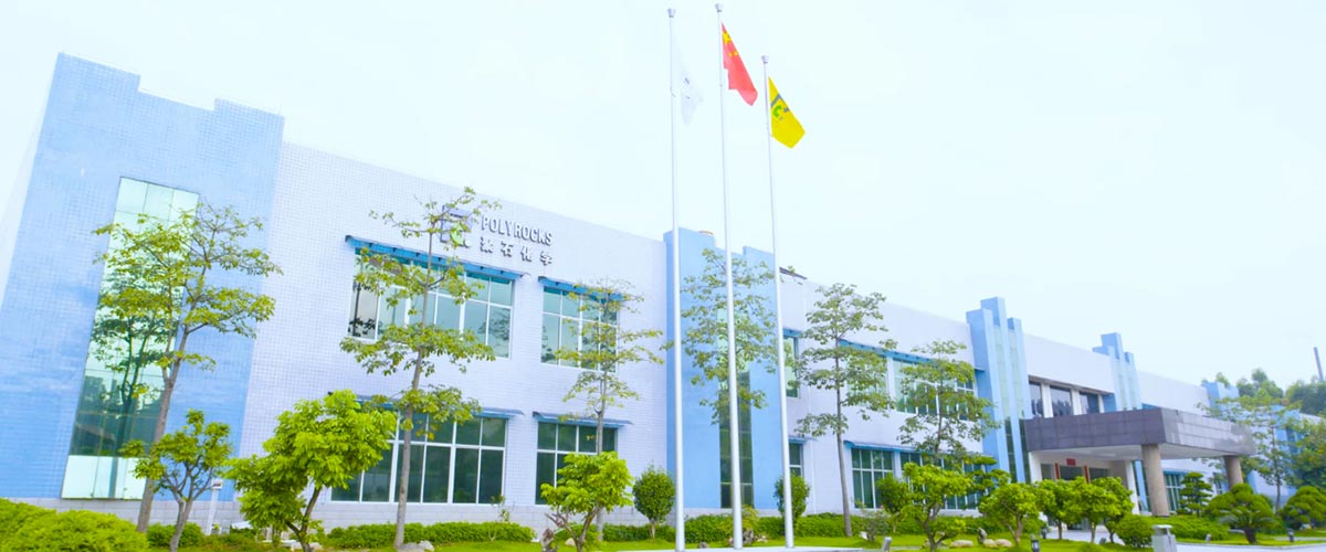 九州酷游复合办公楼