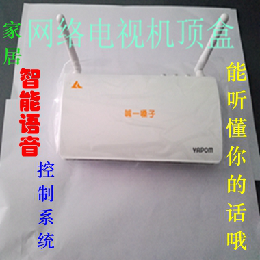 加拿大pc28预测集团-喊一嗓子项目展示