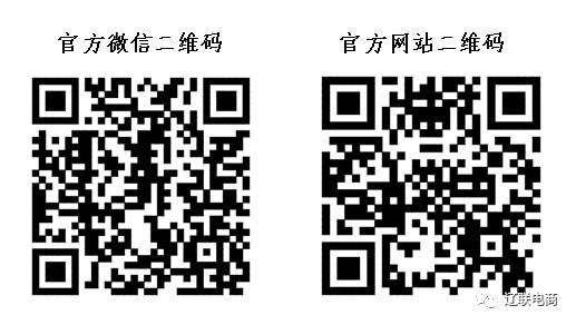 加拿大pc28预测电商.jpg 加拿大pc28预测电商.jpg