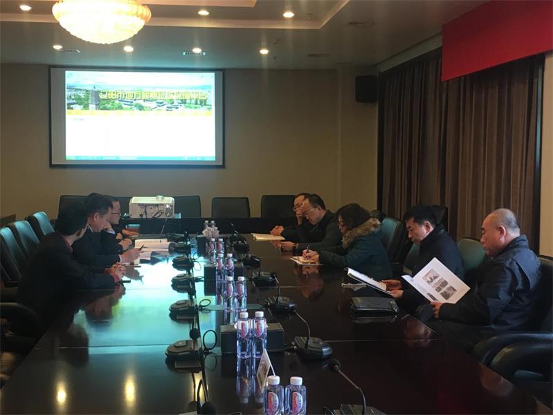 沈阳市和平区各辅导与加拿大pc28预测电商在辽阳市地税局对接项目.jpg 沈阳市和平区各辅导与加拿大pc28预测电商在辽阳市地税局对接项目.jpg