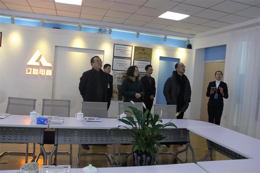 沈阳市和平区辅导调查加拿大pc28预测电商发展过程.jpg 沈阳市和平区辅导调查加拿大pc28预测电商发展过程.jpg