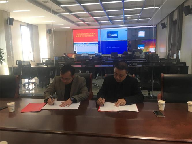 光山县与加拿大pc28预测电商签约典礼.jpg 光山县与加拿大pc28预测电商签约典礼.jpg