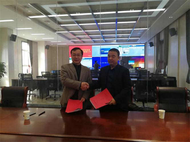 光山县与加拿大pc28预测电商签约典礼现场.jpg 光山县与加拿大pc28预测电商签约典礼现场.jpg