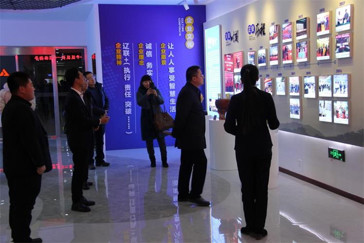 沈阳和平区辅导参观加拿大pc28预测集团发展过程.jpg 沈阳和平区辅导参观加拿大pc28预测集团发展过程.jpg