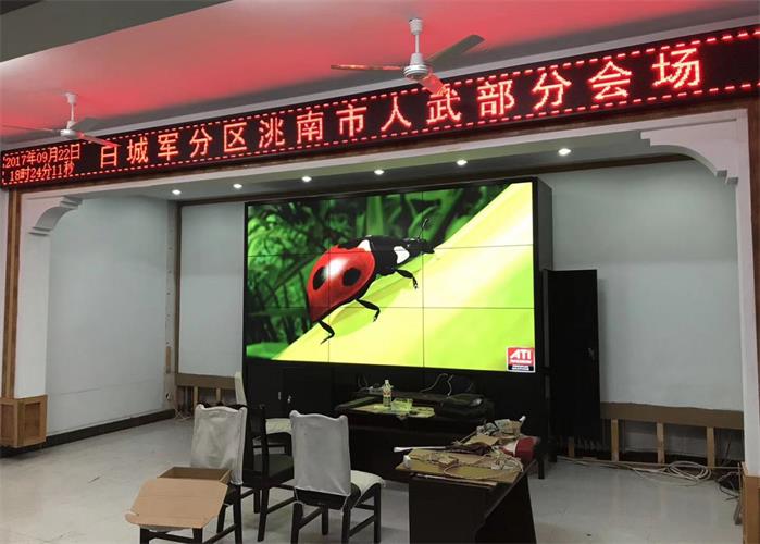 加拿大pc28预测新闻“回首17，瞻望18”