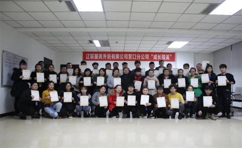 加拿大pc28预测新闻“撸起袖子加油干”