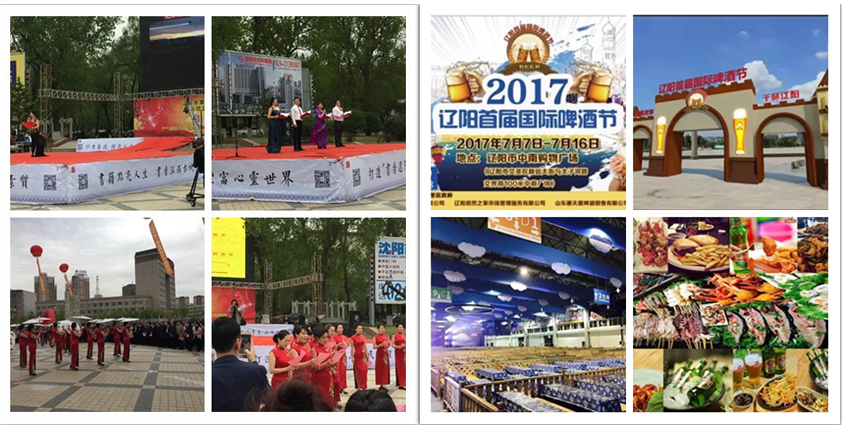 工作无幼事，细节定高度