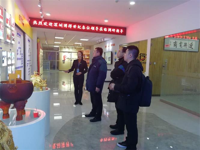 丽江赢得世纪企业治理照拂参观加拿大pc28预测电商.jpg 丽江赢得世纪企业治理照拂参观加拿大pc28预测电商.jpg
