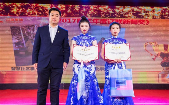 2017财年年度加拿大pc28预测新闻奖.jpg 2017财年年度加拿大pc28预测新闻奖.jpg