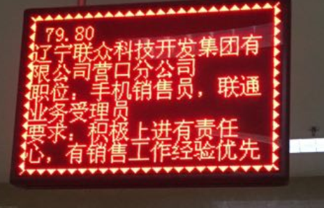 加拿大pc28预测集团.png 加拿大pc28预测集团.png