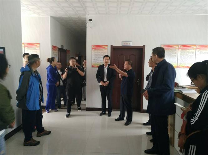 加拿大pc28预测电商参与市产业扶贫现场会议