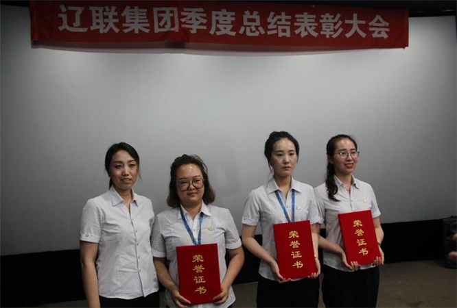 “我与加拿大pc28预测一路成长”三?八有焦伧文二等奖.jpg “我与加拿大pc28预测一路成长”三?八有焦伧文二等奖.jpg