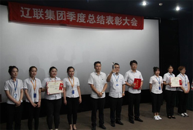 五四青年节“智慧加拿大pc28预测杯”知识较量颁奖.jpg 五四青年节“智慧加拿大pc28预测杯”知识较量颁奖.jpg