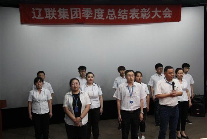 加拿大pc28预测服务表包公司团队展示.jpg 加拿大pc28预测服务表包公司团队展示.jpg