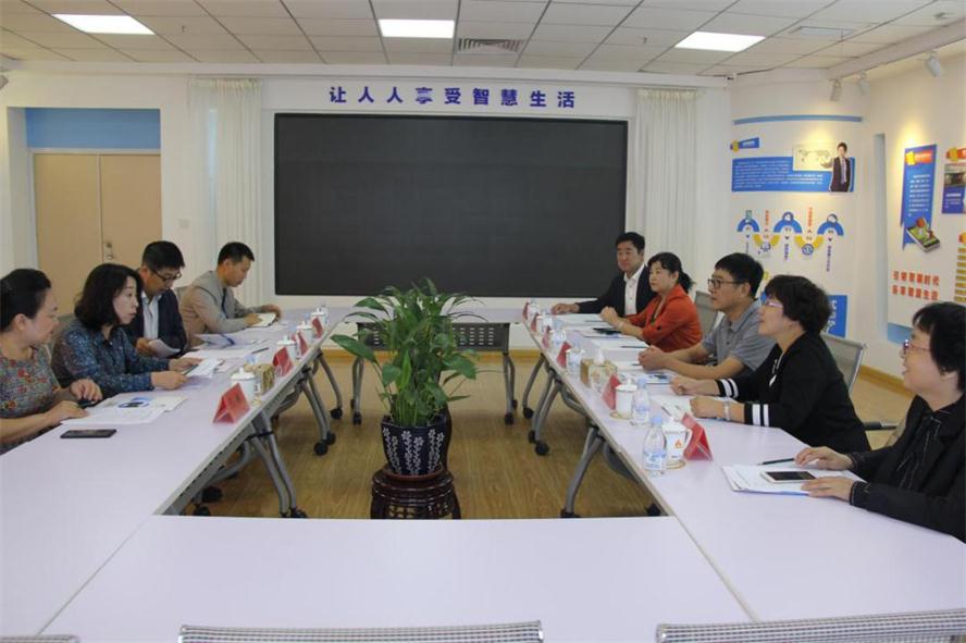 市总工会辅导莅临加拿大pc28预测电商调研.jpg 市总工会辅导莅临加拿大pc28预测电商调研.jpg