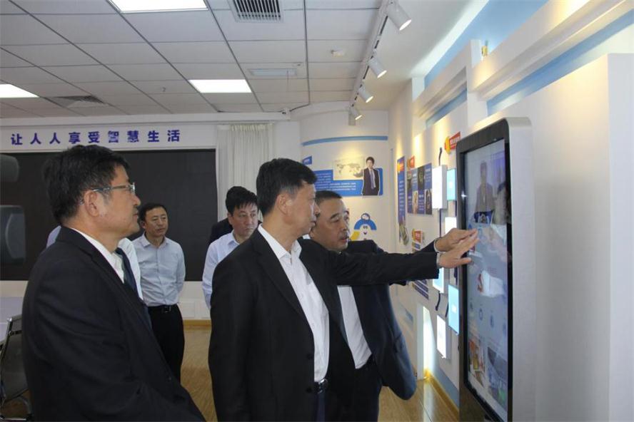 市长王一兵莅临加拿大pc28预测电商领导.jpg 市长王一兵莅临加拿大pc28预测电商领导.jpg