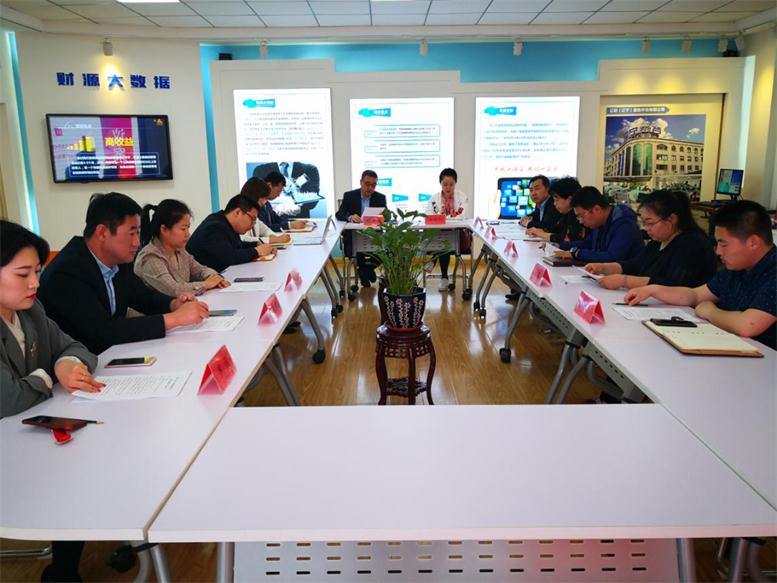 加拿大pc28预测信息年度股东大会.jpg 加拿大pc28预测信息年度股东大会.jpg