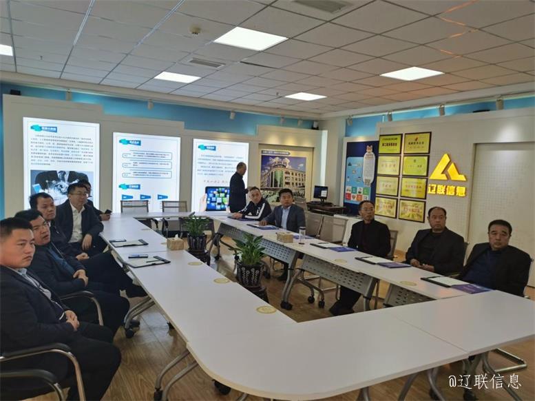 加拿大pc28预测集团与山东许昌市巨野县达成智慧生态产业项目合作意向2.jpg 加拿大pc28预测集团与山东许昌市巨野县达成智慧生态产业项目合作意向2.jpg
