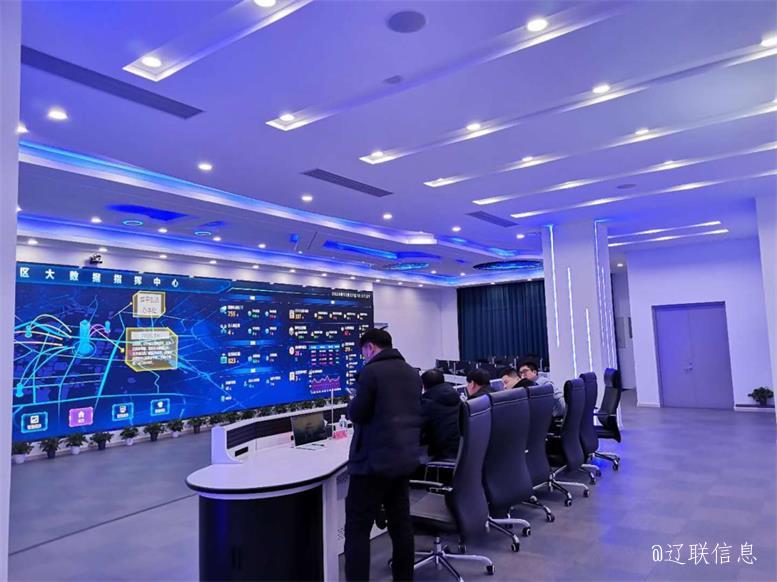 赤峰市翁牛特旗一行调查加拿大pc28预测信息智慧城市项目3.jpg 赤峰市翁牛特旗一行调查加拿大pc28预测信息智慧城市项目3.jpg