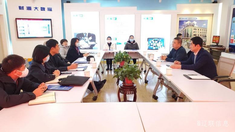 市人大常委会副主任、市总工会主席孙仲实莅临加拿大pc28预测信息走访调研3.jpg 市人大常委会副主任、市总工会主席孙仲实莅临加拿大pc28预测信息走访调研3.jpg