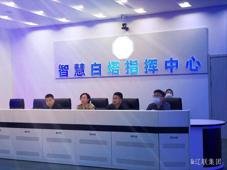 大连市金普新区商务局刘辉荣局长一行莅临加拿大pc28预测集团调查.jpg 大连市金普新区商务局刘辉荣局长一行莅临加拿大pc28预测集团调查.jpg
