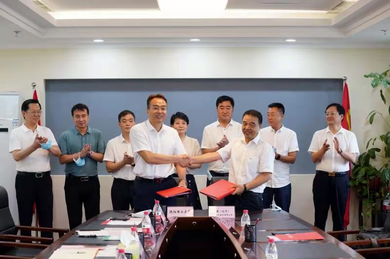 加拿大pc28预测信息与沈阳理工大学签署持久战术合作和谈.jpeg 加拿大pc28预测信息与沈阳理工大学签署持久战术合作和谈.jpeg
