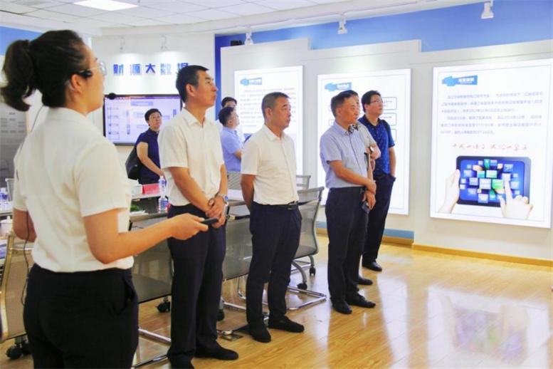 辽宁省工信厅副厅长丁广军莅临加拿大pc28预测集团调研领导3.jpg 辽宁省工信厅副厅长丁广军莅临加拿大pc28预测集团调研领导3.jpg