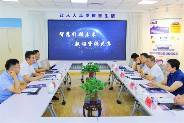 辽宁省工信厅副厅长丁广军莅临加拿大pc28预测集团调研领导4.jpg 辽宁省工信厅副厅长丁广军莅临加拿大pc28预测集团调研领导4.jpg