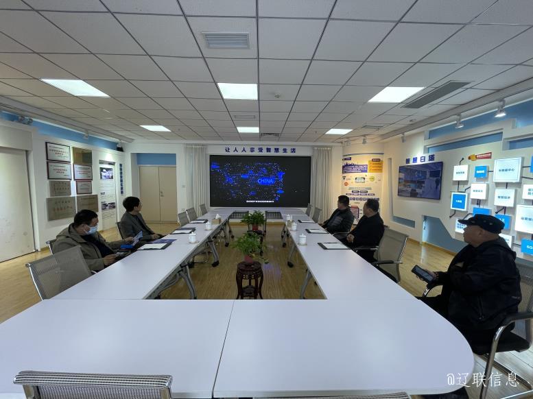 海城市财政局副局长尤辉一行到加拿大pc28预测集团莅临调查2.jpg 海城市财政局副局长尤辉一行到加拿大pc28预测集团莅临调查2.jpg