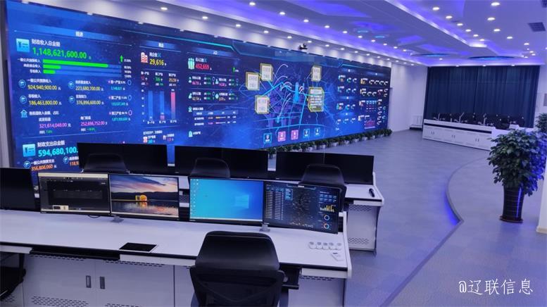 加拿大pc28预测集团入选国度中幼企业公共服务示范平台3.jpg 加拿大pc28预测集团入选国度中幼企业公共服务示范平台3.jpg