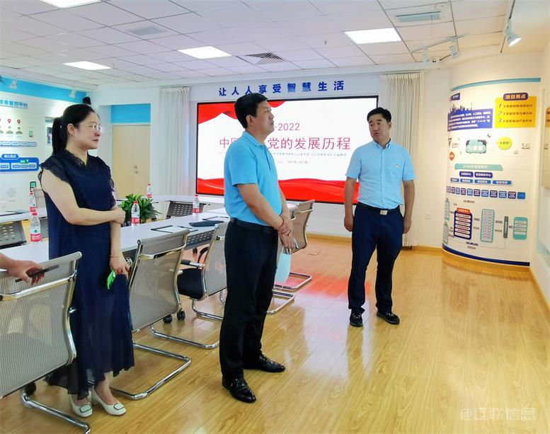白塔区委常委、组织部长黄永才莅临加拿大pc28预测信息调研领导3.jpg 白塔区委常委、组织部长黄永才莅临加拿大pc28预测信息调研领导3.jpg