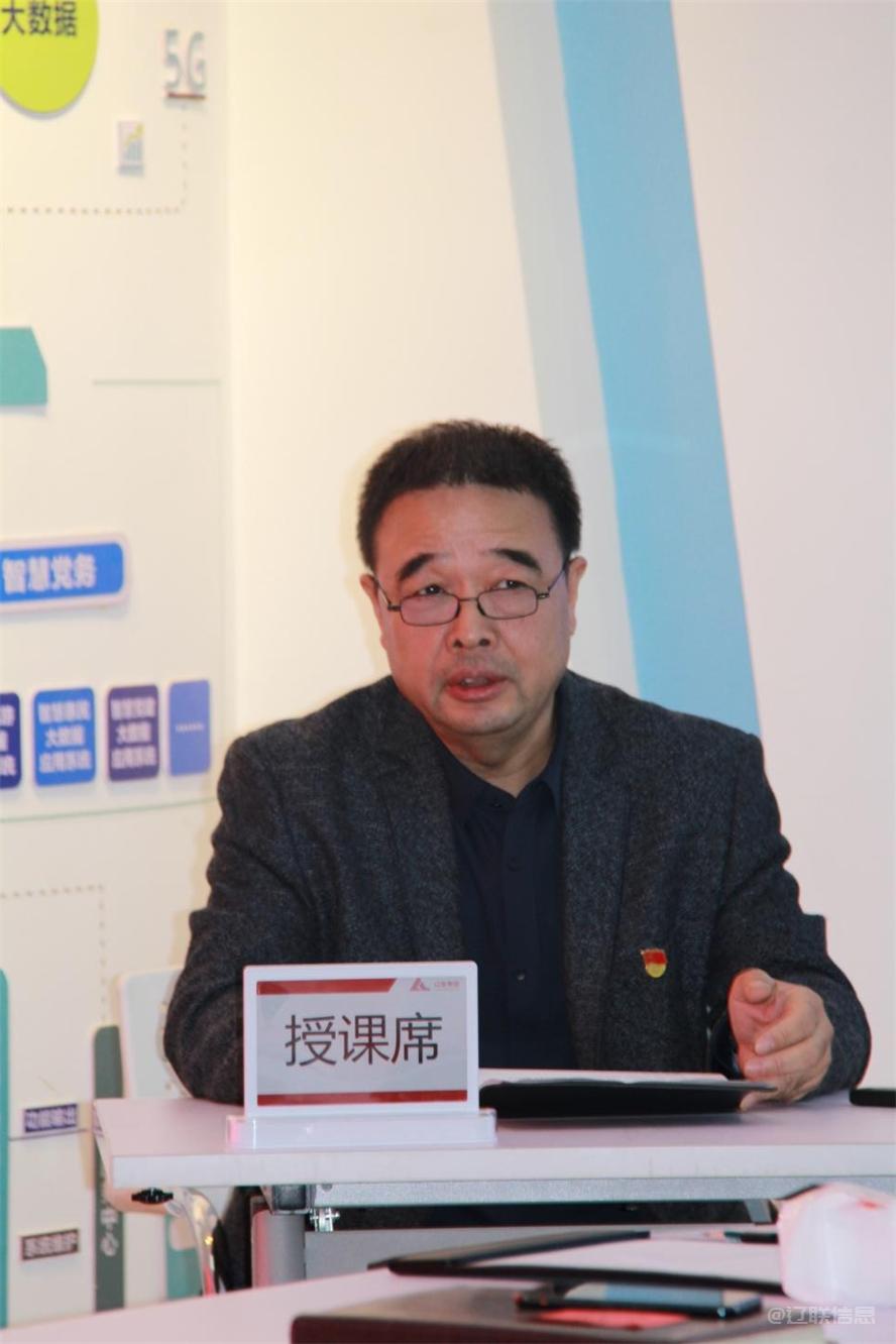 凝心聚力新征程，高举旗号再启程——加拿大pc28预测集团深刻进建贯彻党的二十大心灵