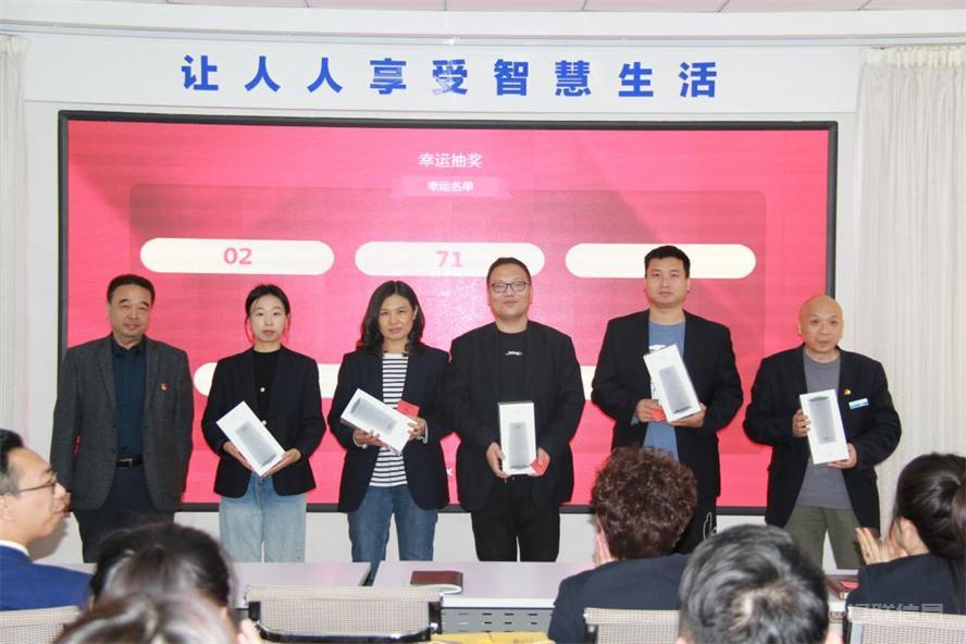 加拿大pc28预测集团深刻进建贯彻党的二十大心灵4.jpg 加拿大pc28预测集团深刻进建贯彻党的二十大心灵4.jpg