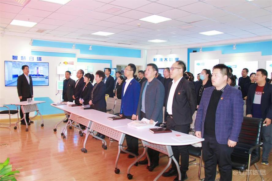 加拿大pc28预测集团深刻进建贯彻党的二十大心灵8.jpg 加拿大pc28预测集团深刻进建贯彻党的二十大心灵8.jpg